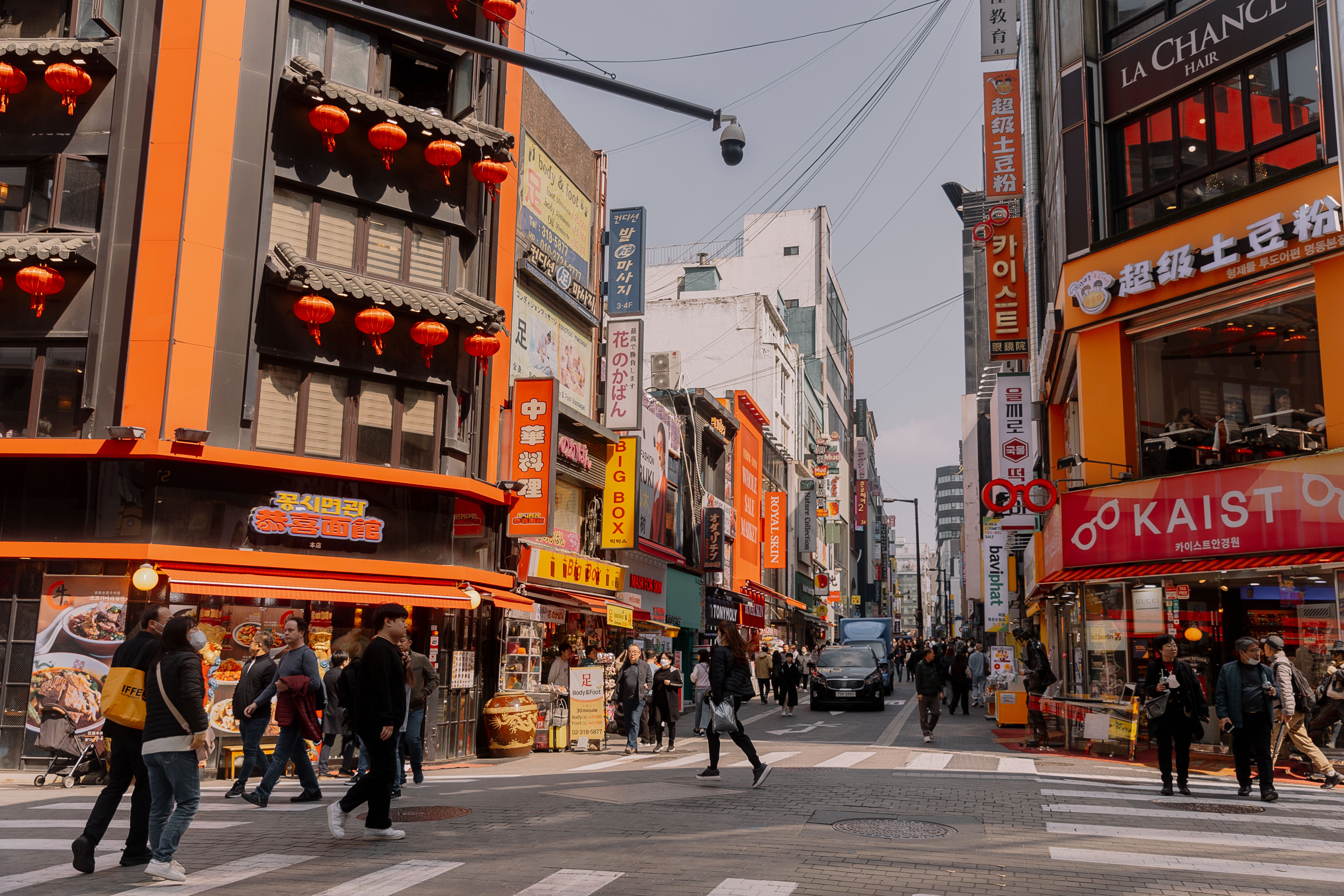 韩国